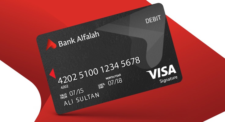Alfalah Visa Signature Debit Card – Bank Alfalah