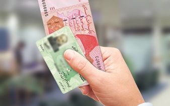 Bank Alfalah Islamic Asaan Current Account
