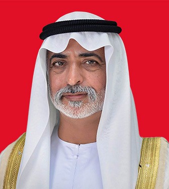 His Highness Sheikh Nahayan Mabarak Al Nahayan