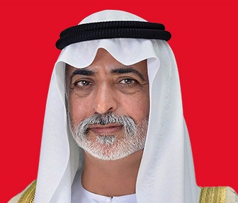 His Highness Sheikh Nahayan Mabarak Al Nahayan
