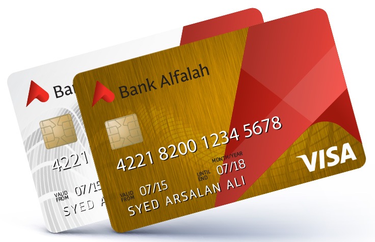 Alfalah VISA Classic Credit Card