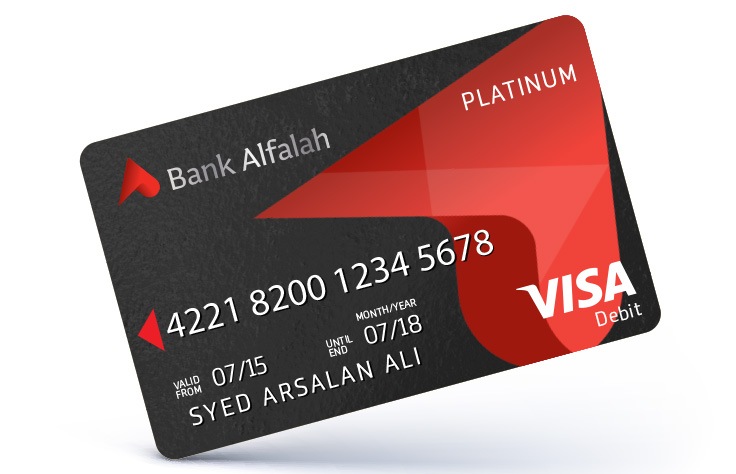 Card banks ru. Platinum Bank Cards. Банк Debit. Visa Platinum Card. Debit Card.