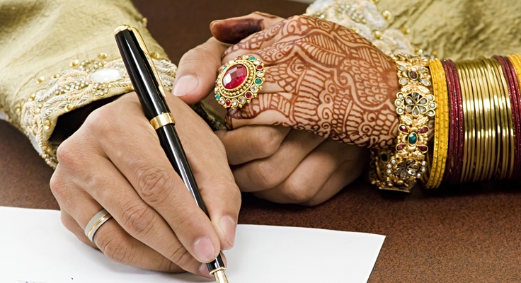 Rida Marriage Plan in Detail