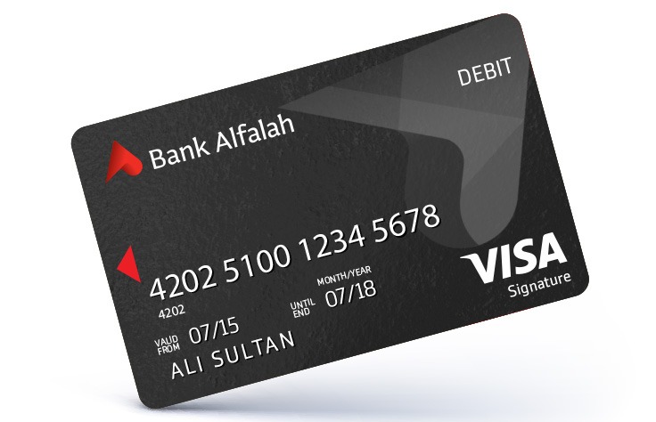 Bank Alfalah. Visa Debit Signature. 43 Карта банк. Debit Card.