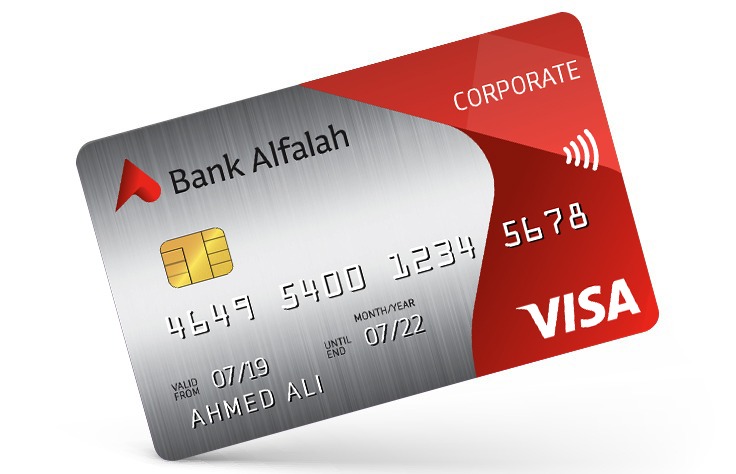 Credit Cards – Bank Alfalah