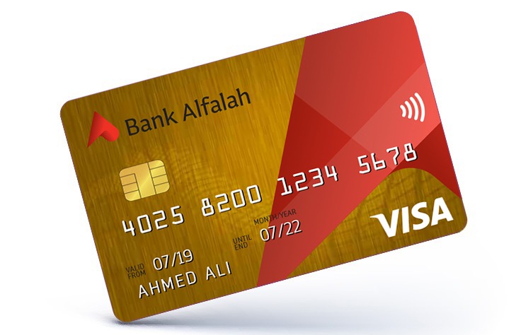 Credit Cards – Bank Alfalah