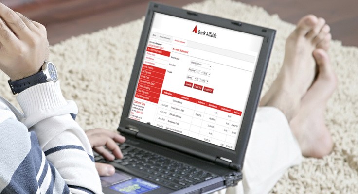 Alfalah Internet Banking for Corporate / SME
