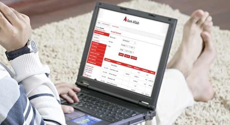Bank Alfalah Internet Banking for Corporate / SME