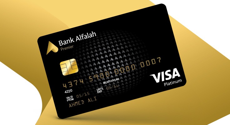 premier black visa debit card