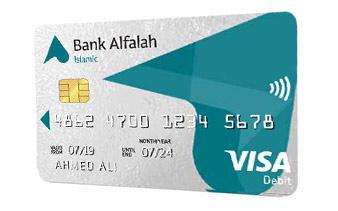 Bank Alfalah Visa Islamic Classic Debit Card