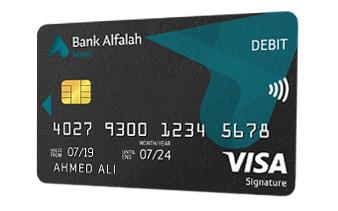 Bank Alfalah Visa Islamic Signature Debit Card