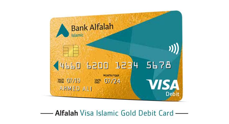 Alfalah Visa Islamic Gold Debit Card