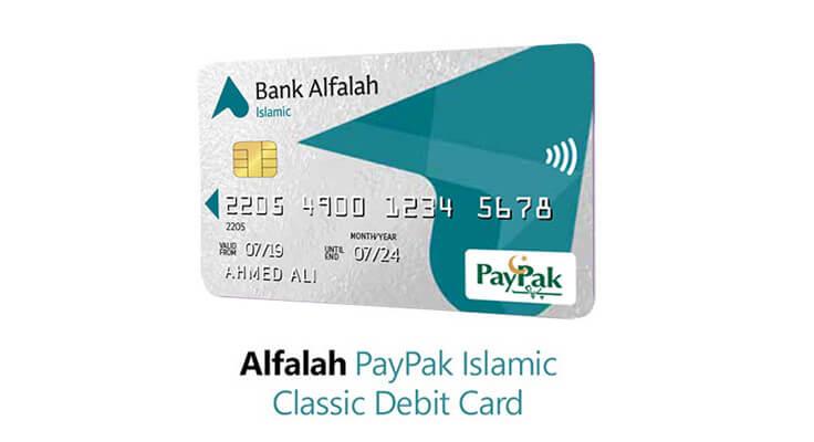 Bank Alfalah PayPak Islamic Classic Debit Card