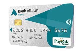 Bank Alfalah PayPak Islamic Classic Debit Card