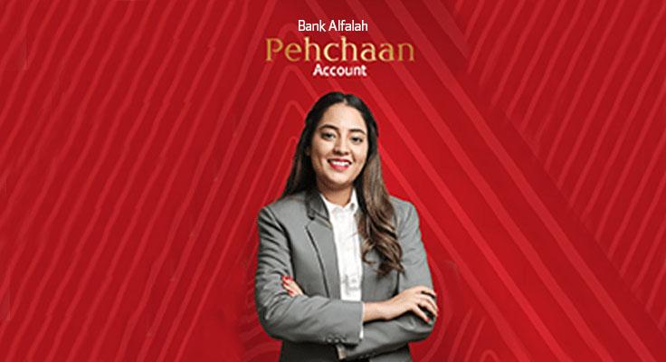 Bank Alfalah Pehchaan Current Account
