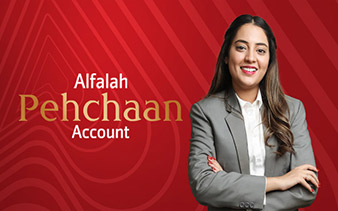 Bank Alfalah Pehchaan Current Account (PKR and FCY)