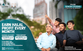 Bank Alfalah Senior Citizens Savings Account