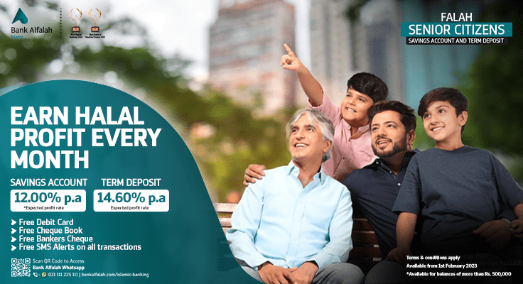 Bank Alfalah Senior Citizens Savings Account