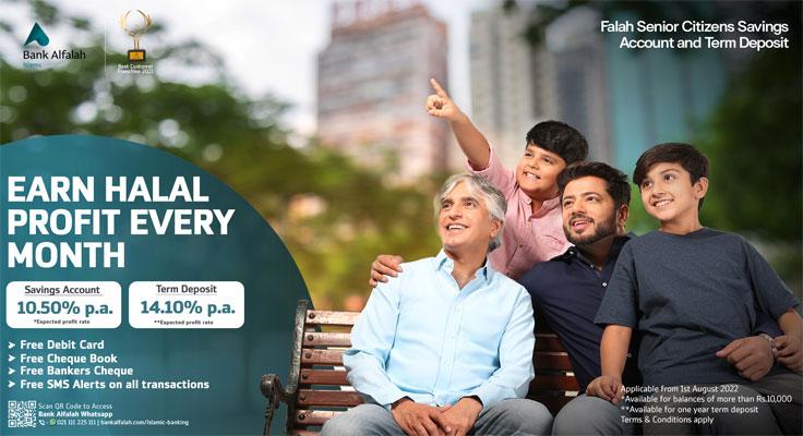 Bank Alfalah Islamic Senior Citizens Term Deposit