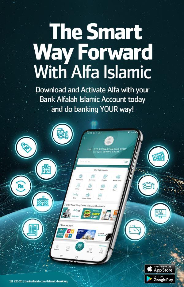 Alfa Islamic