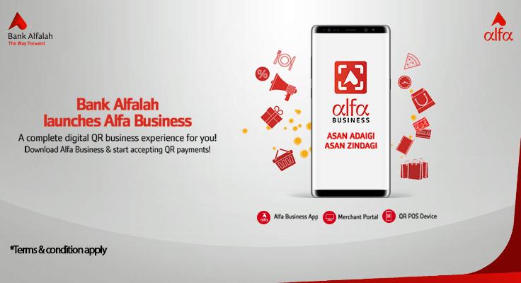 Alfa Business App