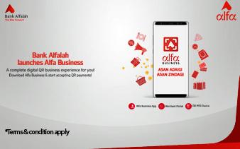 Alfa Business App