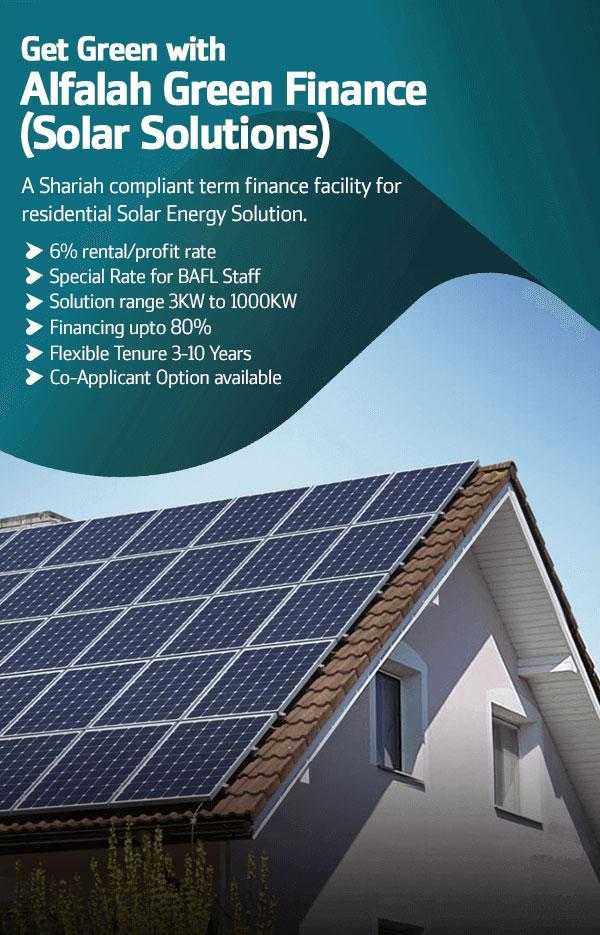 Alfalah Home Musharakah Bank Alfalah alfalah-home-musharakah-bank-alfalah