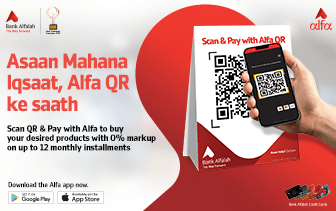 Locate our QR Merchants!