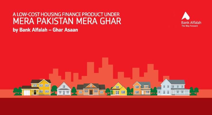 Bank Alfalah Ghar Asaan