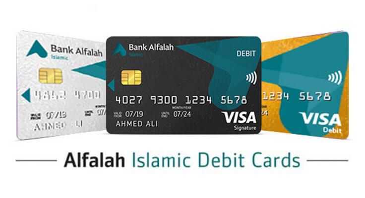 Bank Alfalah Islamic Gold Women Debit Card