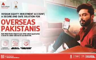 Investments in Pakistan Stock Exchange through Bank Alfalah Roshan Equity Investment Account