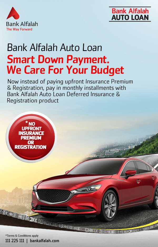 Alfalah Auto Loan – Bank Alfalah
