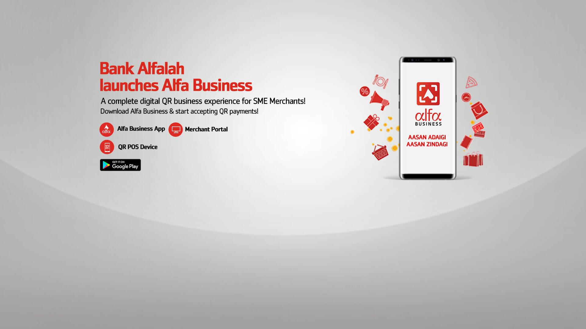Bank alfalah