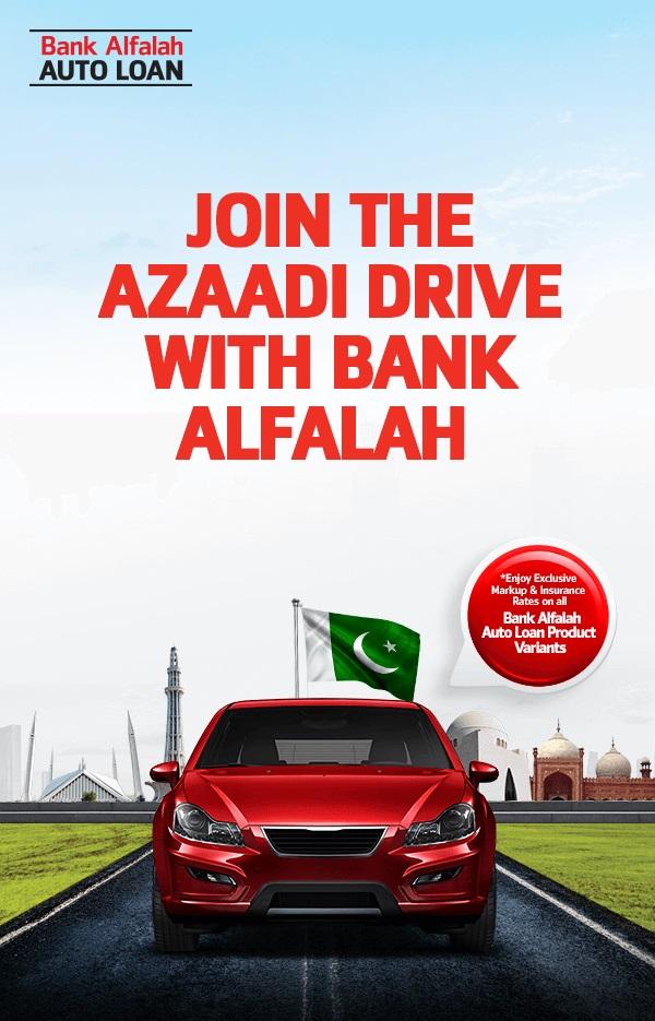 Alfalah Auto Loan Bank Alfalah