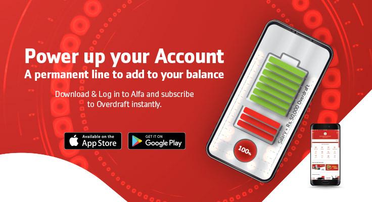 Alfa Overdraft