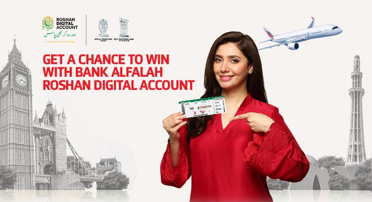 Bank Alfalah Roshan Digital Account Lucky Draw Campaign