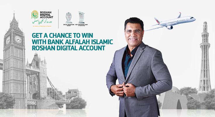 Bank Alfalah Islamic Roshan Digital Account Lucky Draw Campaign