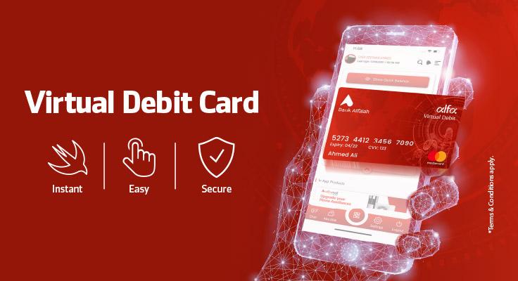 Alfala Virtual Debit Card