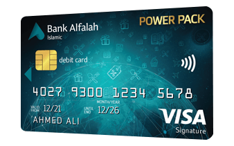 Bank Alfalah Islamic Power Pack Signature Debit Card