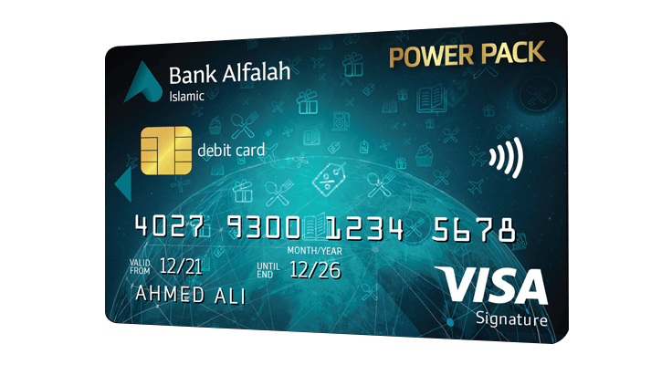 Alfalah Islamic Power Pack Signature Debit Card