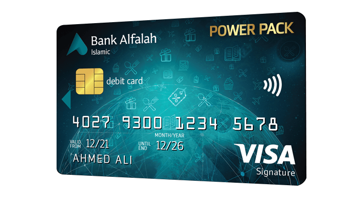 Bank Alfalah Islamic Power Pack Signature Debit Card