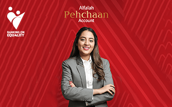 Alfalah Pehchaan Current Account