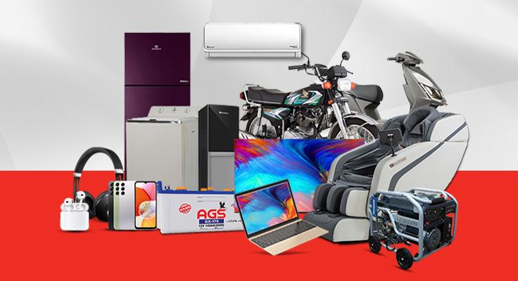 Power Products & Tools