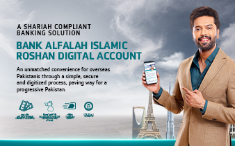 Islamic Roshan Digital Account (for NRPs)