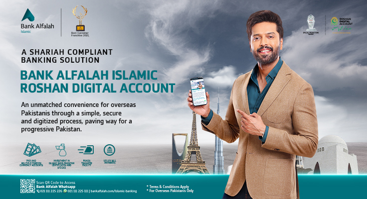 Islamic Roshan Digital Account (for NRPs)