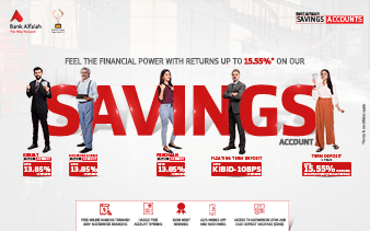 Bank Alfalah Savings Account