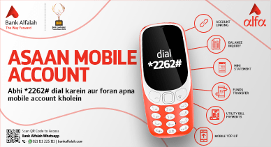 ASAAN MOBILE ACCOUNT (AMA)