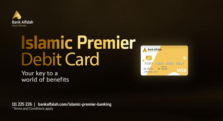 Islamic Premier Debit Card