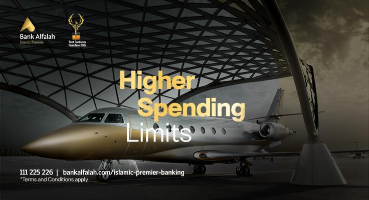 Higher Spending Limits