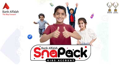 Bank Alfalah SnaPack Kids Account